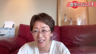 選挙に行こう！