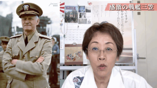 感激の戦艦三笠