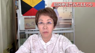 靖国神社みたままつり