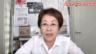 大事なひとりごと