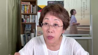 10月8日無料動画
