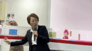 11月12日 限定動画