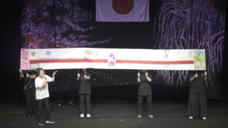 令和8年『流れる雲よ』大阪公演 前座